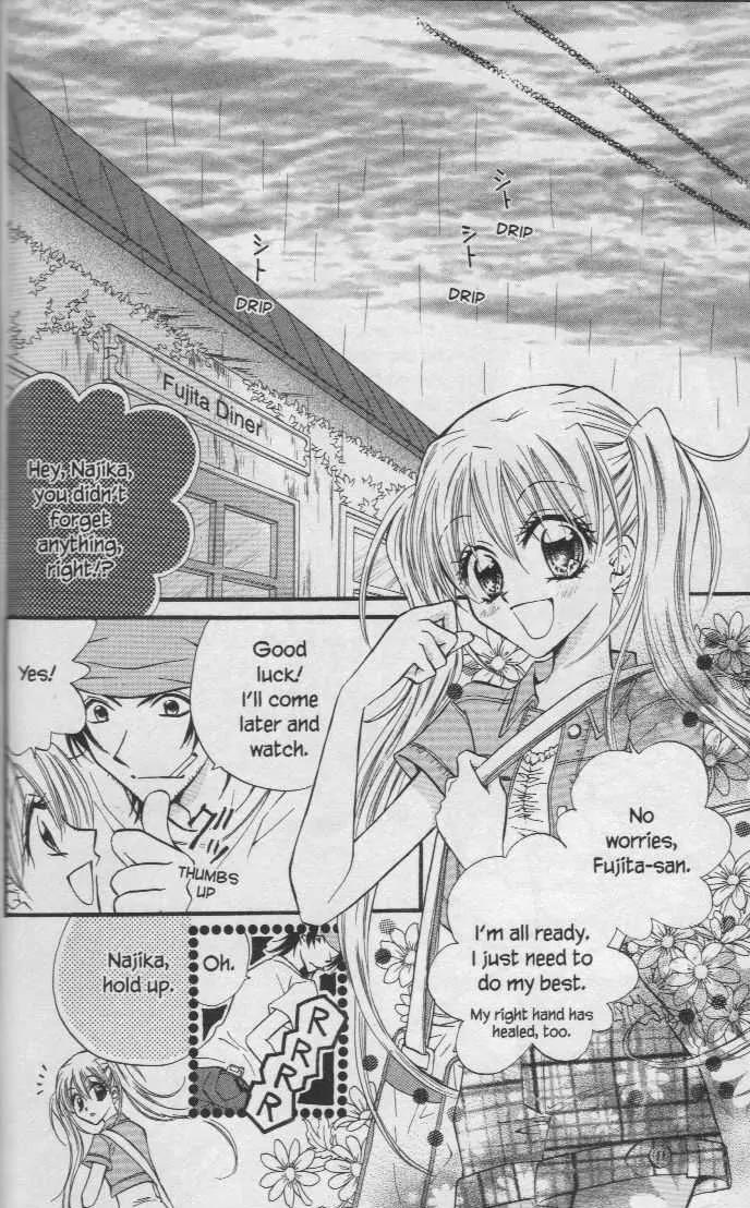 Kitchen Princess Chapter 23 page 27 - Chapter 23: Najika and Souffle Ice Cream