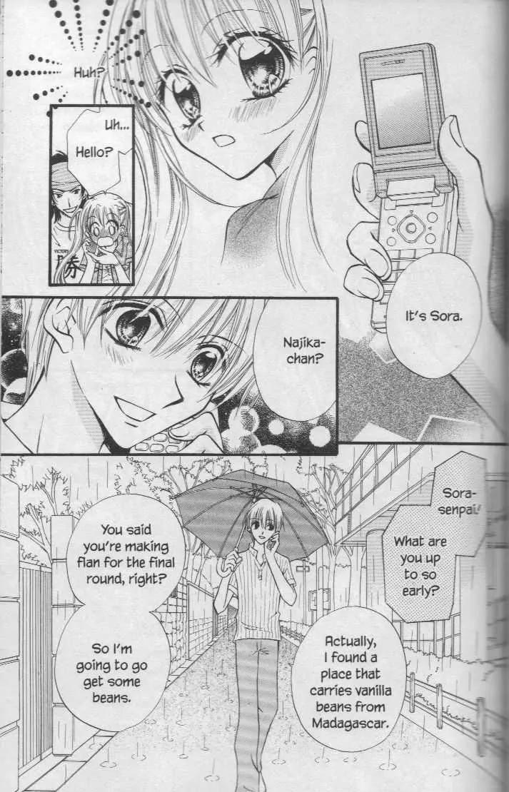 Kitchen Princess Chapter 23 page 28 - Chapter 23: Najika and Souffle Ice Cream