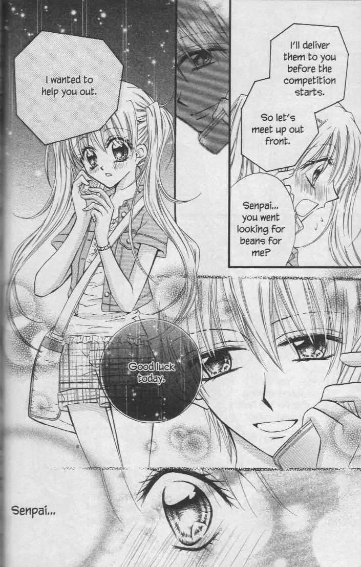 Kitchen Princess Chapter 23 page 29 - Chapter 23: Najika and Souffle Ice Cream