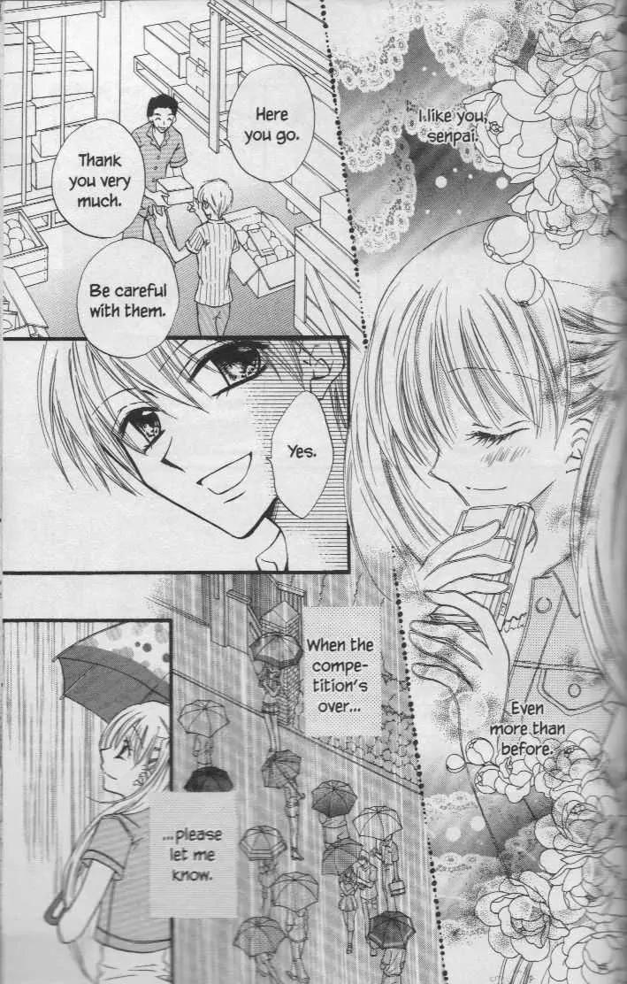 Kitchen Princess Chapter 23 page 30 - Chapter 23: Najika and Souffle Ice Cream