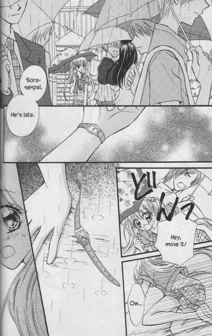 Kitchen Princess Chapter 23 page 35 - Chapter 23: Najika and Souffle Ice Cream