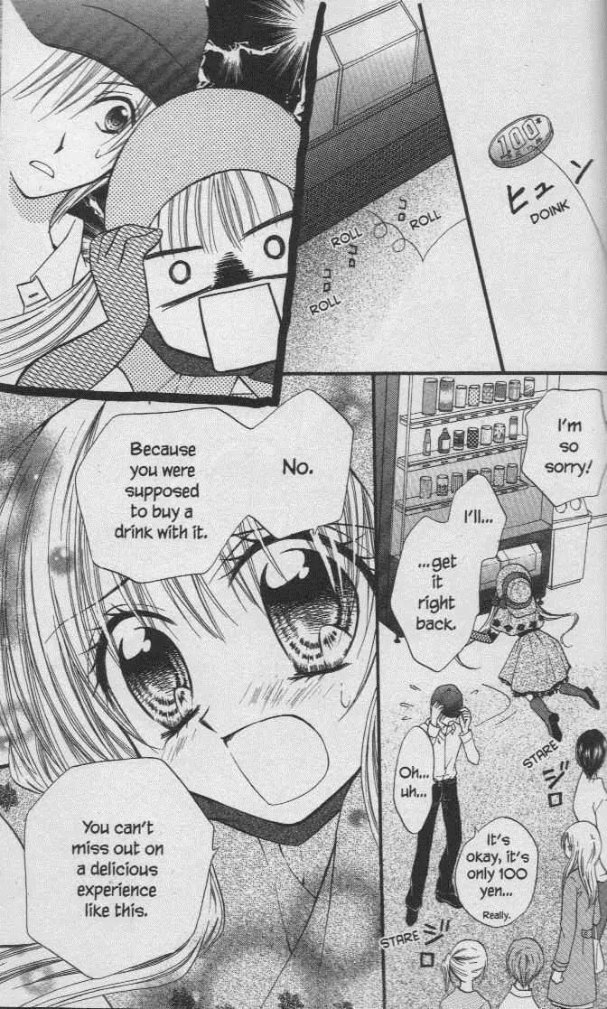 Kitchen Princess Chapter 28.1 page 11 - Chapter 28.1: Extra