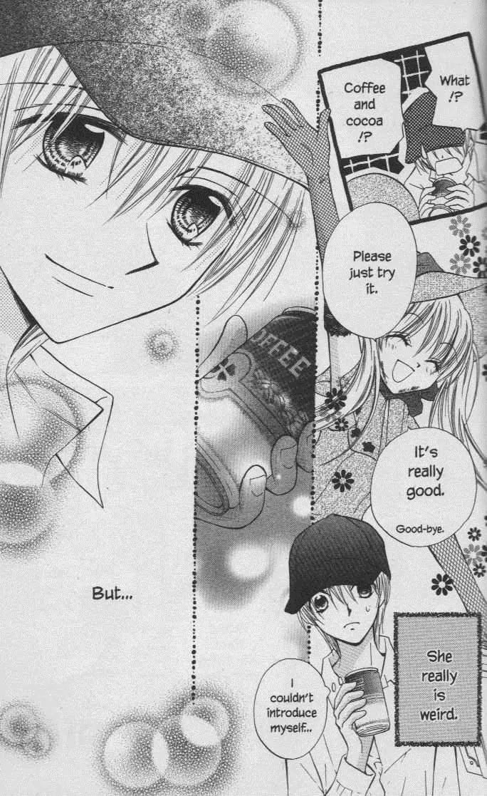 Kitchen Princess Chapter 28.1 page 15 - Chapter 28.1: Extra