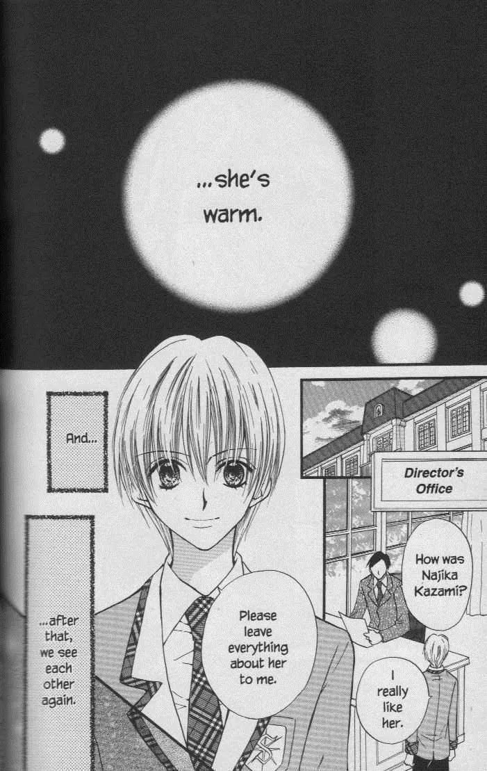 Kitchen Princess Chapter 28.1 page 16 - Chapter 28.1: Extra