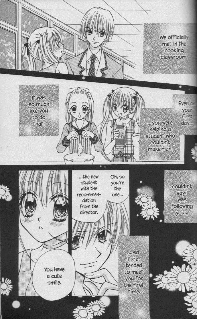 Kitchen Princess Chapter 28.1 page 17 - Chapter 28.1: Extra