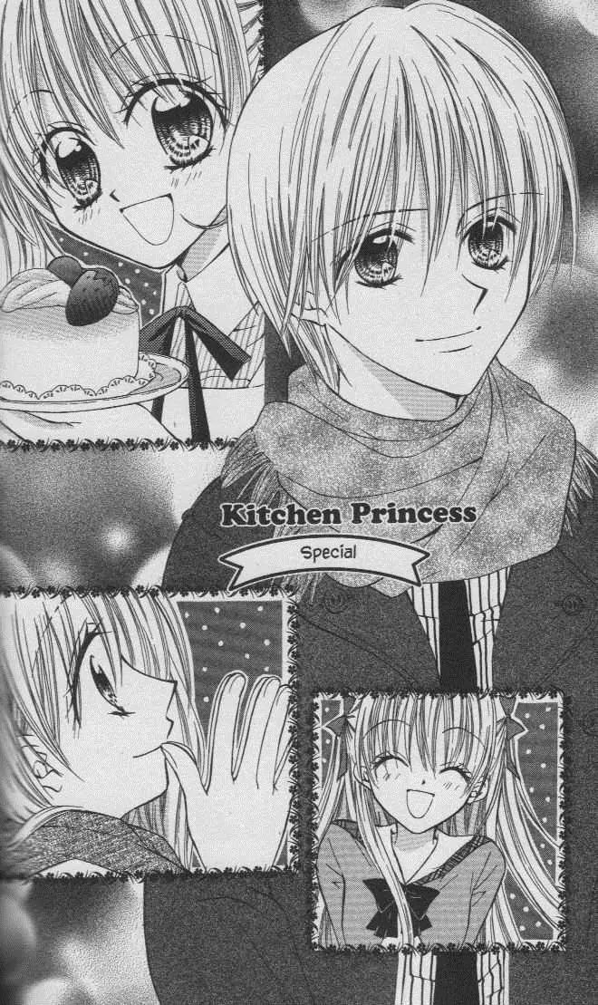 Kitchen Princess Chapter 28.1 page 2 - Chapter 28.1: Extra