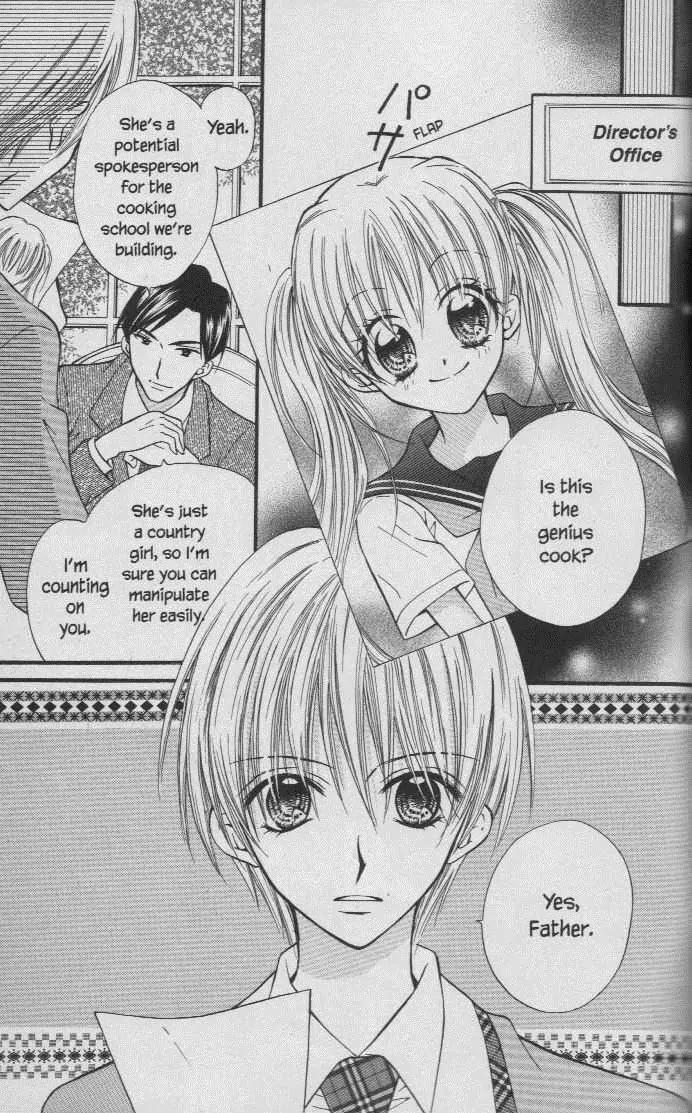 Kitchen Princess Chapter 28.1 page 3 - Chapter 28.1: Extra