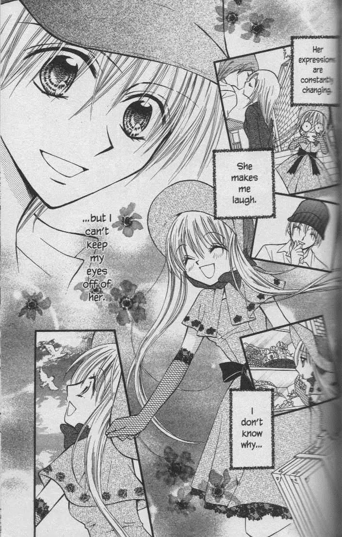 Kitchen Princess Chapter 28.1 page 9 - Chapter 28.1: Extra