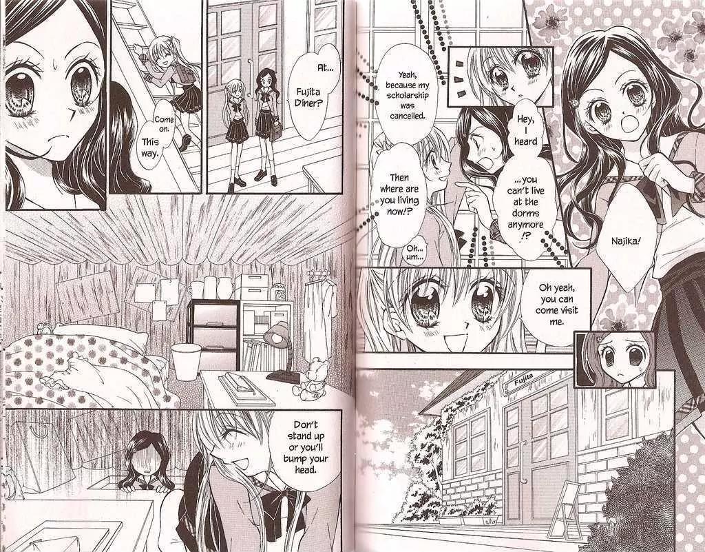 Kitchen Princess Chapter 28 page 4 - Chapter 28: Najika and the Baked Sweet Potato Mash
