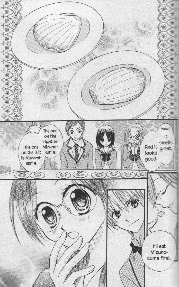 Kitchen Princess Chapter 30 page 22 - Chapter 30: Najika and the Madeleines