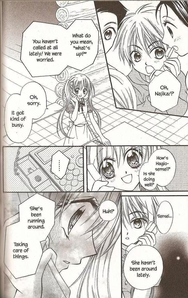 Kitchen Princess Chapter 33 page 10 - Chapter 33: Najika and the Cheesecake