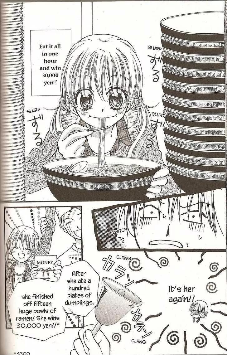 Kitchen Princess Chapter 33 page 16 - Chapter 33: Najika and the Cheesecake