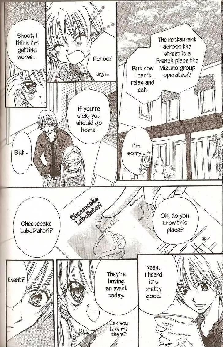 Kitchen Princess Chapter 33 page 18 - Chapter 33: Najika and the Cheesecake