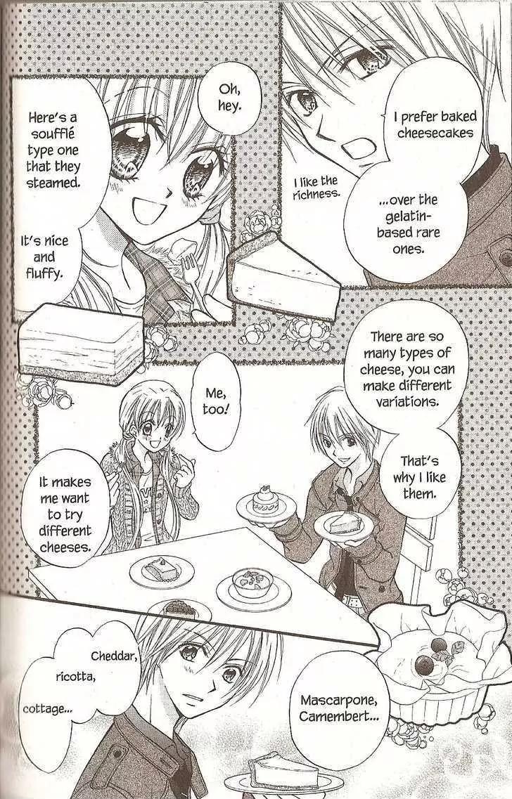 Kitchen Princess Chapter 33 page 20 - Chapter 33: Najika and the Cheesecake