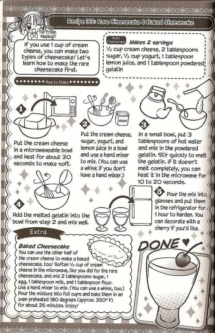 Kitchen Princess Chapter 33 page 39 - Chapter 33: Najika and the Cheesecake