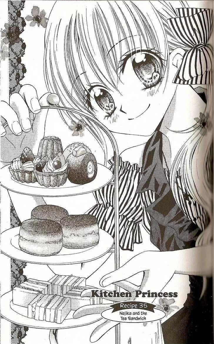 Kitchen Princess Chapter 35 page 1 - Chapter 35: Najika and the Tea Sandwich