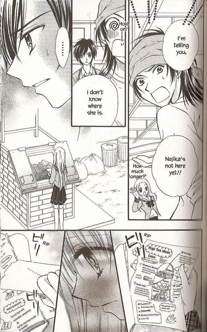 Kitchen Princess Chapter 35 page 15 - Chapter 35: Najika and the Tea Sandwich