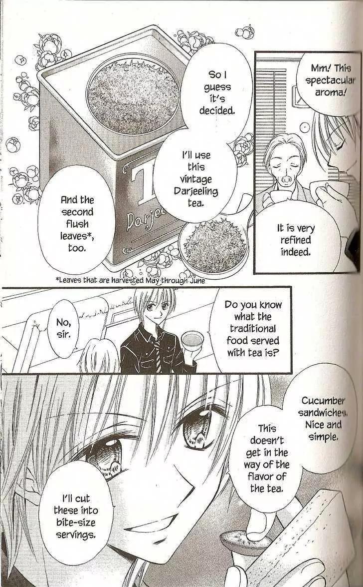Kitchen Princess Chapter 35 page 26 - Chapter 35: Najika and the Tea Sandwich
