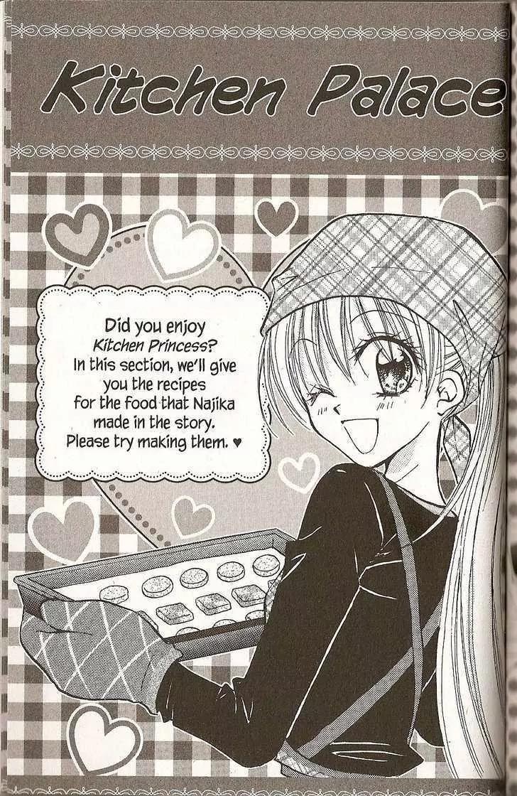 Kitchen Princess Chapter 35 page 34 - Chapter 35: Najika and the Tea Sandwich