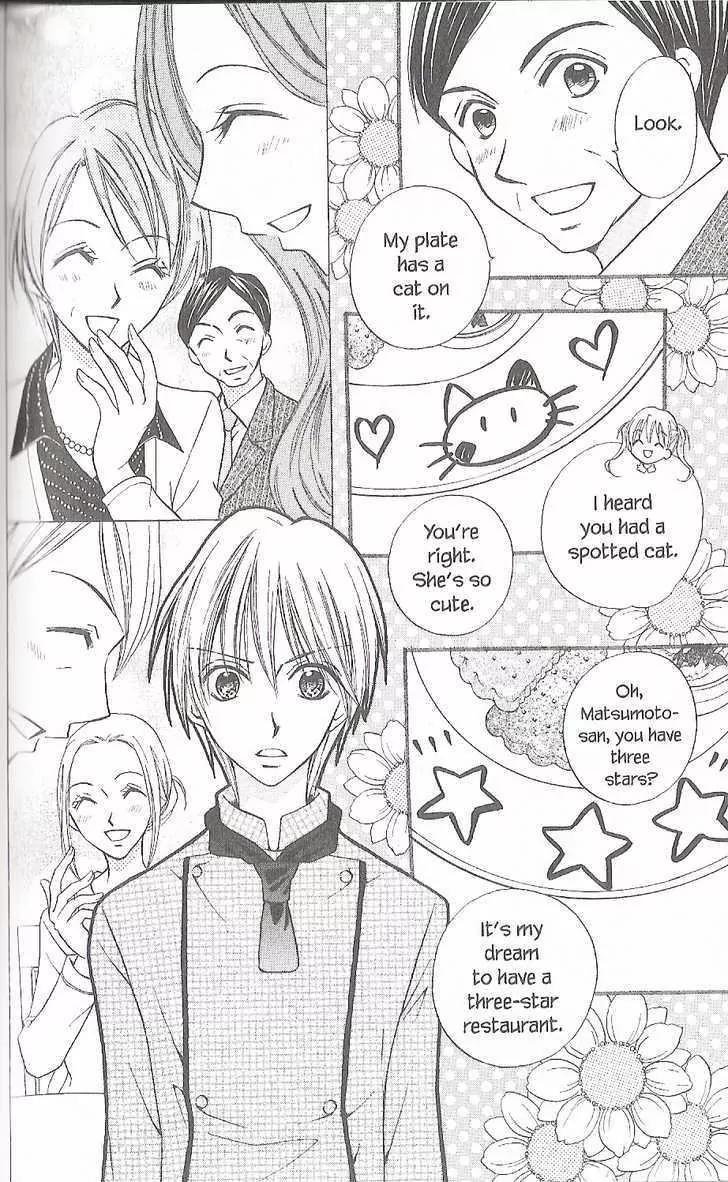 Kitchen Princess Chapter 37 page 10 - Chapter 37: Najika and the High Tea (Part 2)