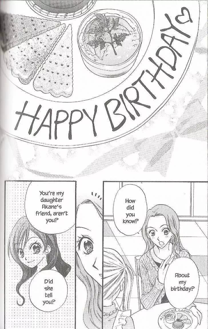 Kitchen Princess Chapter 37 page 8 - Chapter 37: Najika and the High Tea (Part 2)