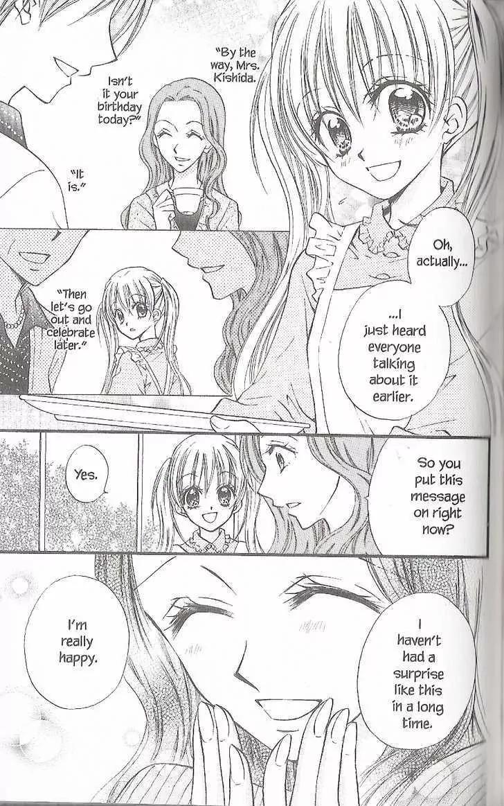 Kitchen Princess Chapter 37 page 9 - Chapter 37: Najika and the High Tea (Part 2)