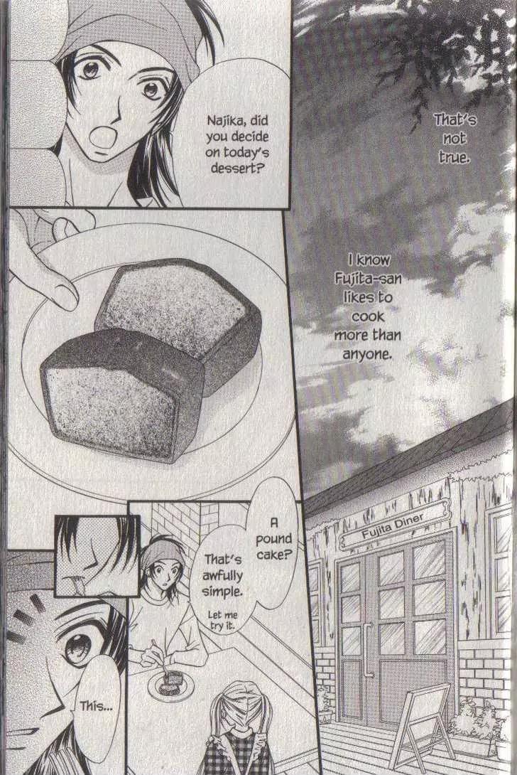 Kitchen Princess Chapter 43.1 page 11 - Chapter 43.1: Special