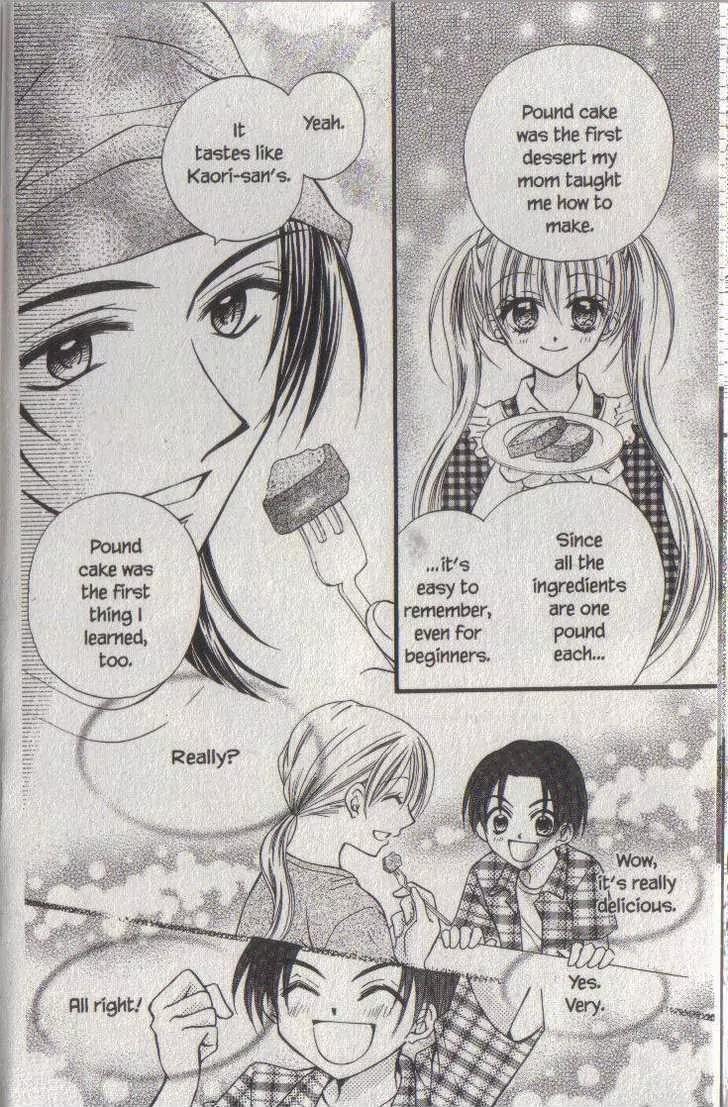 Kitchen Princess Chapter 43.1 page 12 - Chapter 43.1: Special