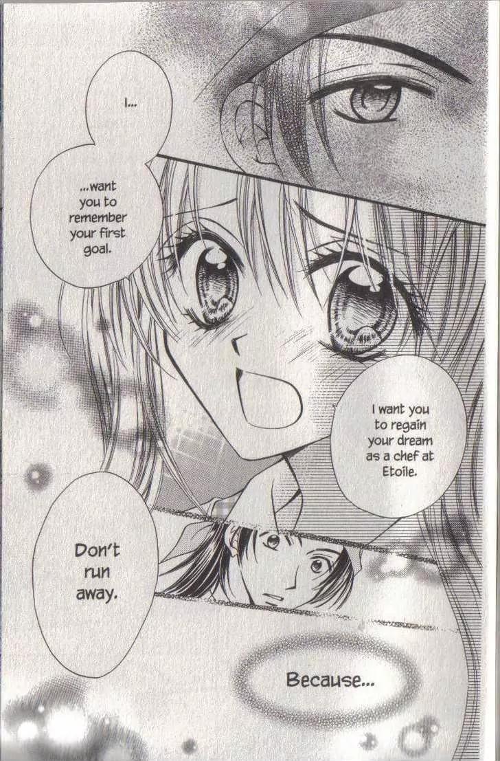 Kitchen Princess Chapter 43.1 page 13 - Chapter 43.1: Special