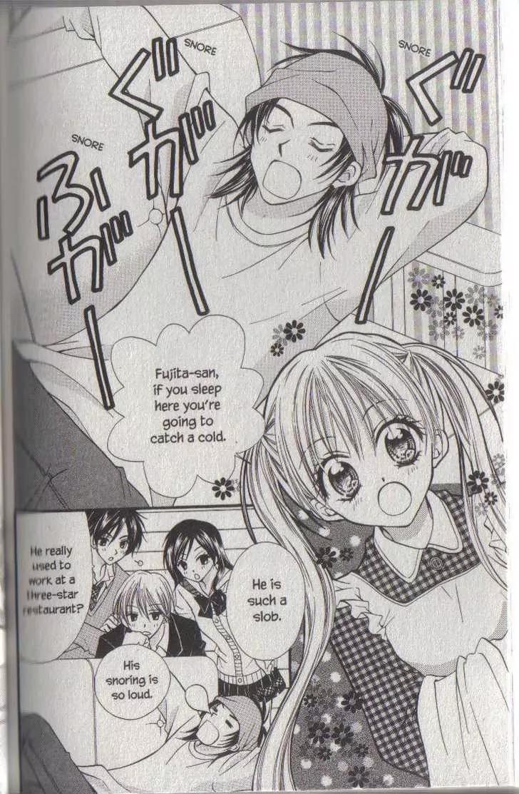 Kitchen Princess Chapter 43.1 page 18 - Chapter 43.1: Special