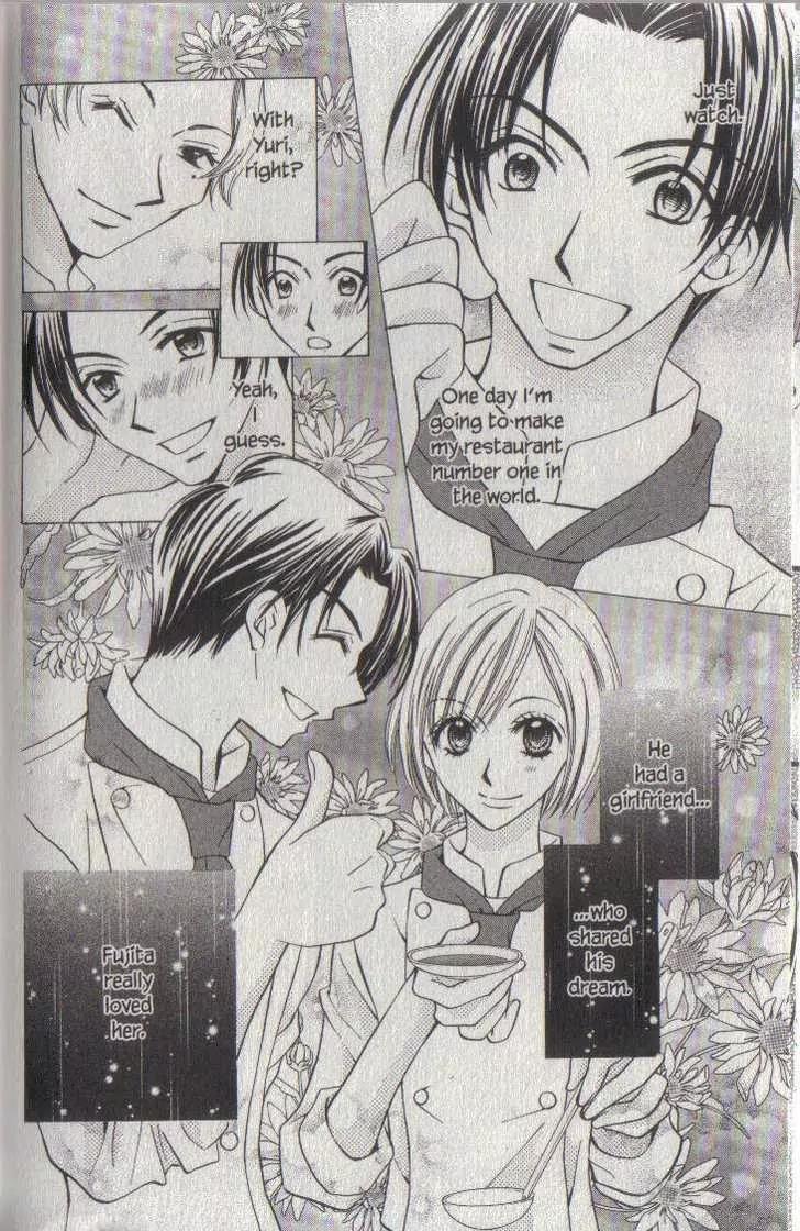 Kitchen Princess Chapter 43.1 page 7 - Chapter 43.1: Special
