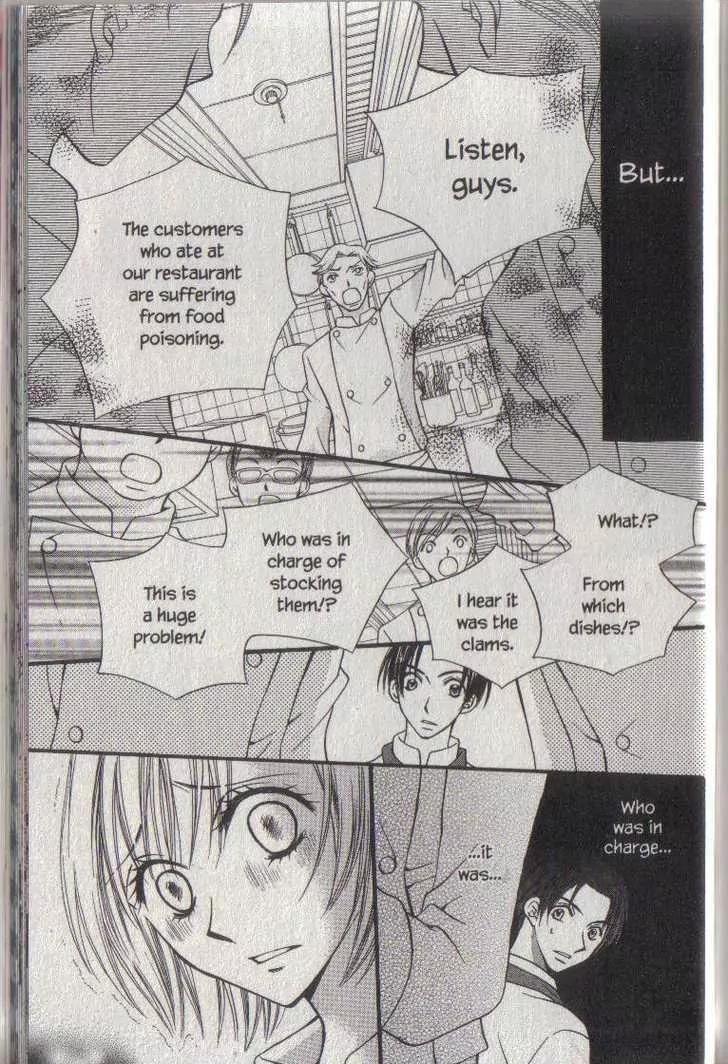 Kitchen Princess Chapter 43.1 page 8 - Chapter 43.1: Special