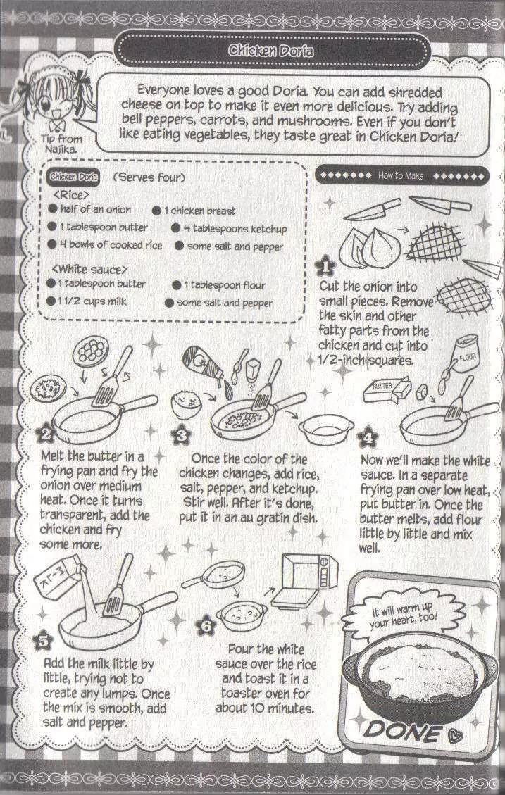 Kitchen Princess Chapter 43.5 page 4 - Chapter 43.5: Recipes Extra