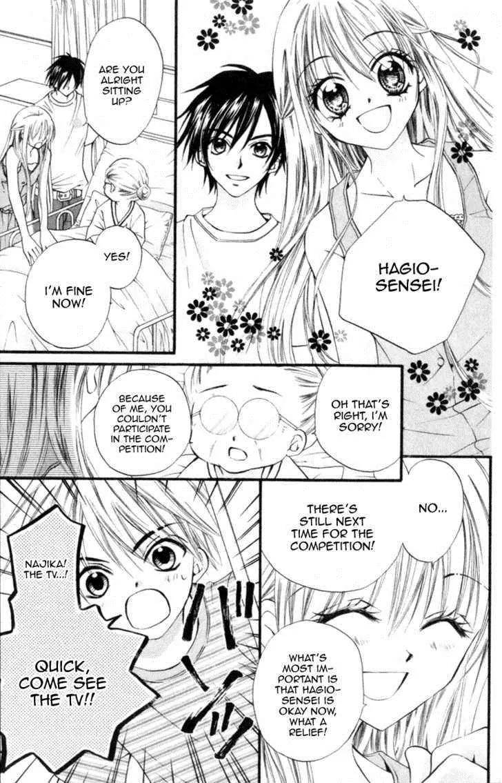 Kitchen Princess Chapter 47 page 17 - Chapter 47: Najika and Creme Brulee (End)