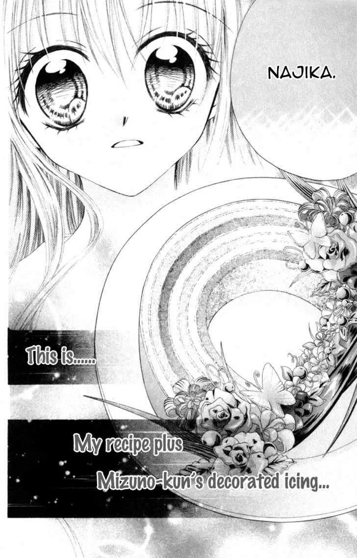 Kitchen Princess Chapter 47 page 20 - Chapter 47: Najika and Creme Brulee (End)