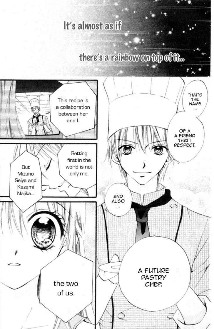 Kitchen Princess Chapter 47 page 21 - Chapter 47: Najika and Creme Brulee (End)