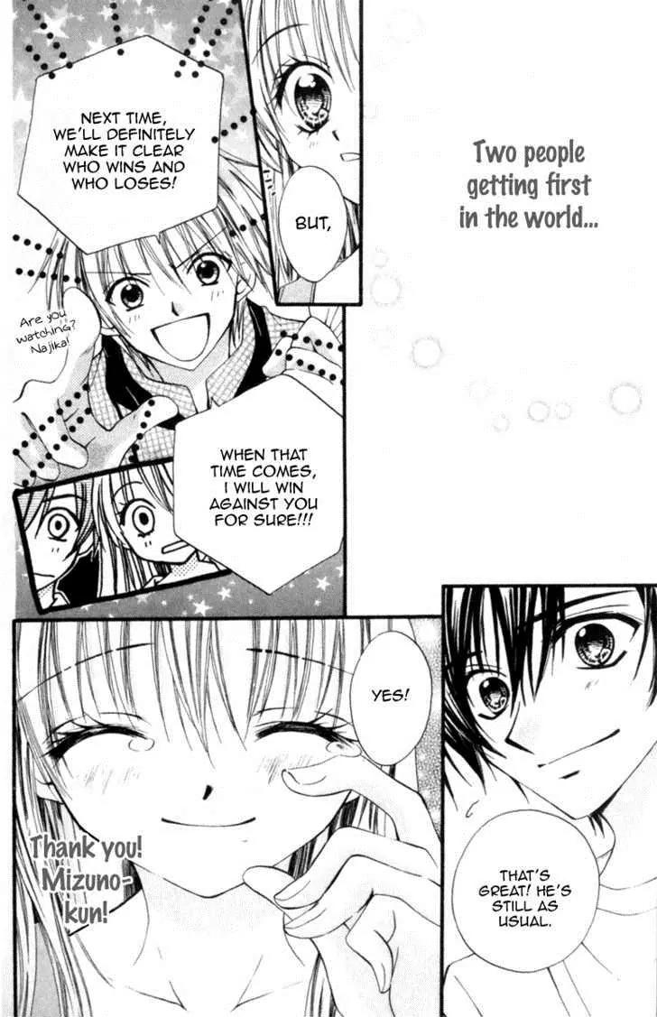 Kitchen Princess Chapter 47 page 22 - Chapter 47: Najika and Creme Brulee (End)