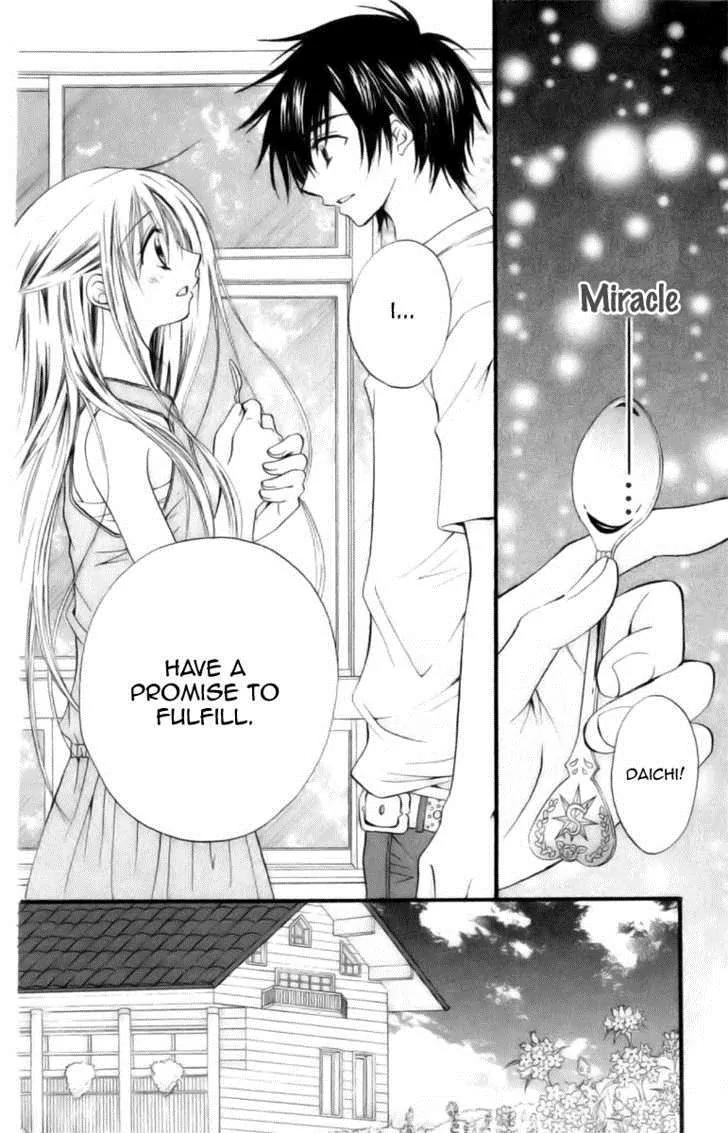 Kitchen Princess Chapter 47 page 26 - Chapter 47: Najika and Creme Brulee (End)