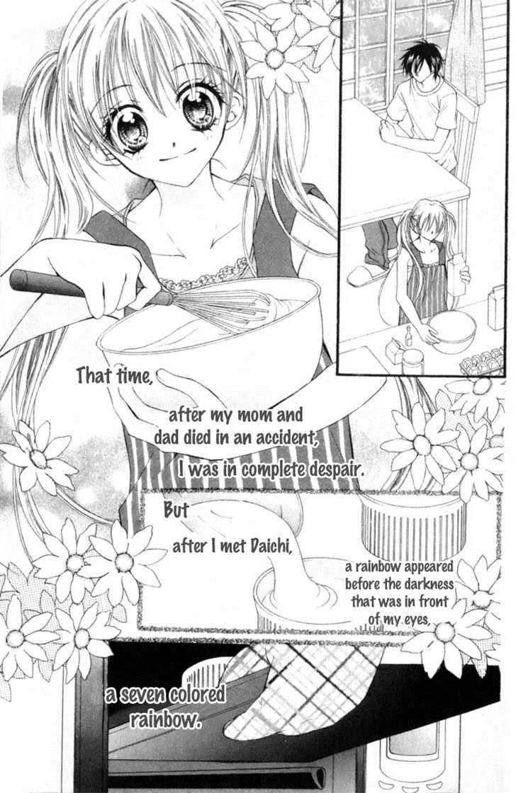Kitchen Princess Chapter 47 page 27 - Chapter 47: Najika and Creme Brulee (End)
