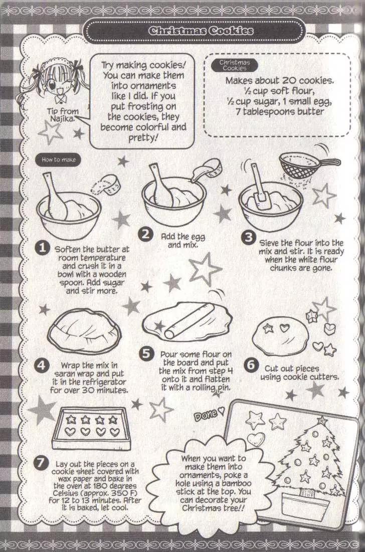 Kitchen Princess Chapter 5.5 page 5 - Chapter 5.5: Recipes Extras