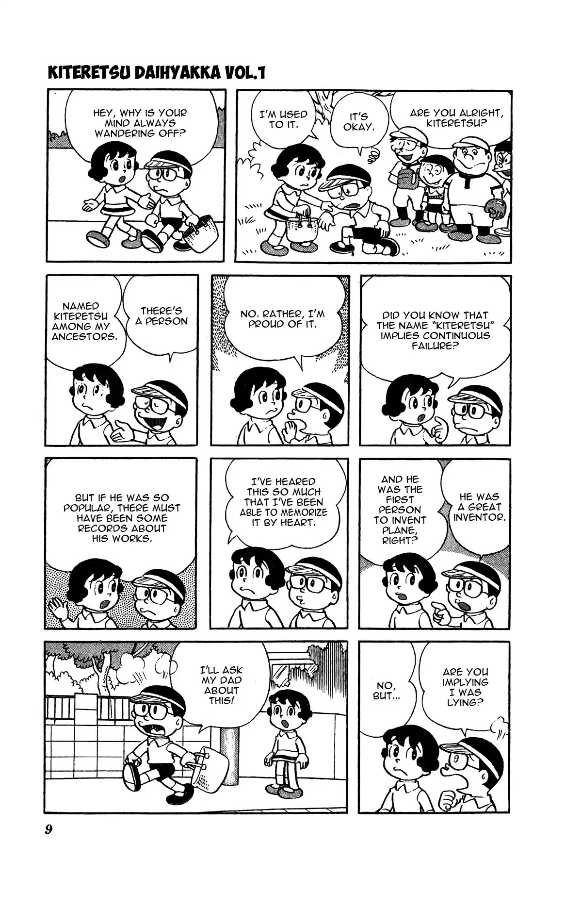 Kiteretsu Daihyakka Chapter 1 page 12 - Chapter 1: I'm Korosuke