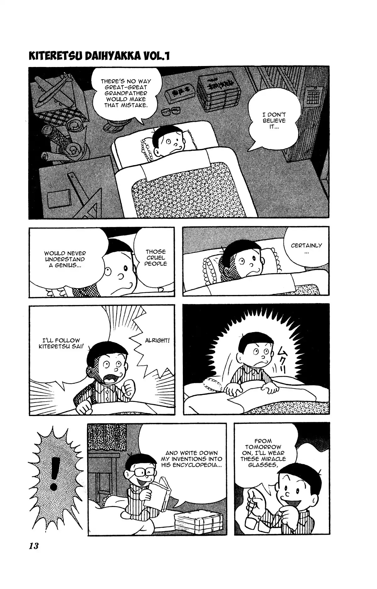 Kiteretsu Daihyakka Chapter 1 page 16 - Chapter 1: I'm Korosuke