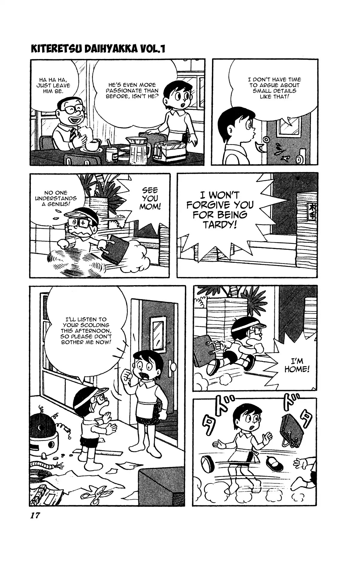 Kiteretsu Daihyakka Chapter 1 page 20 - Chapter 1: I'm Korosuke