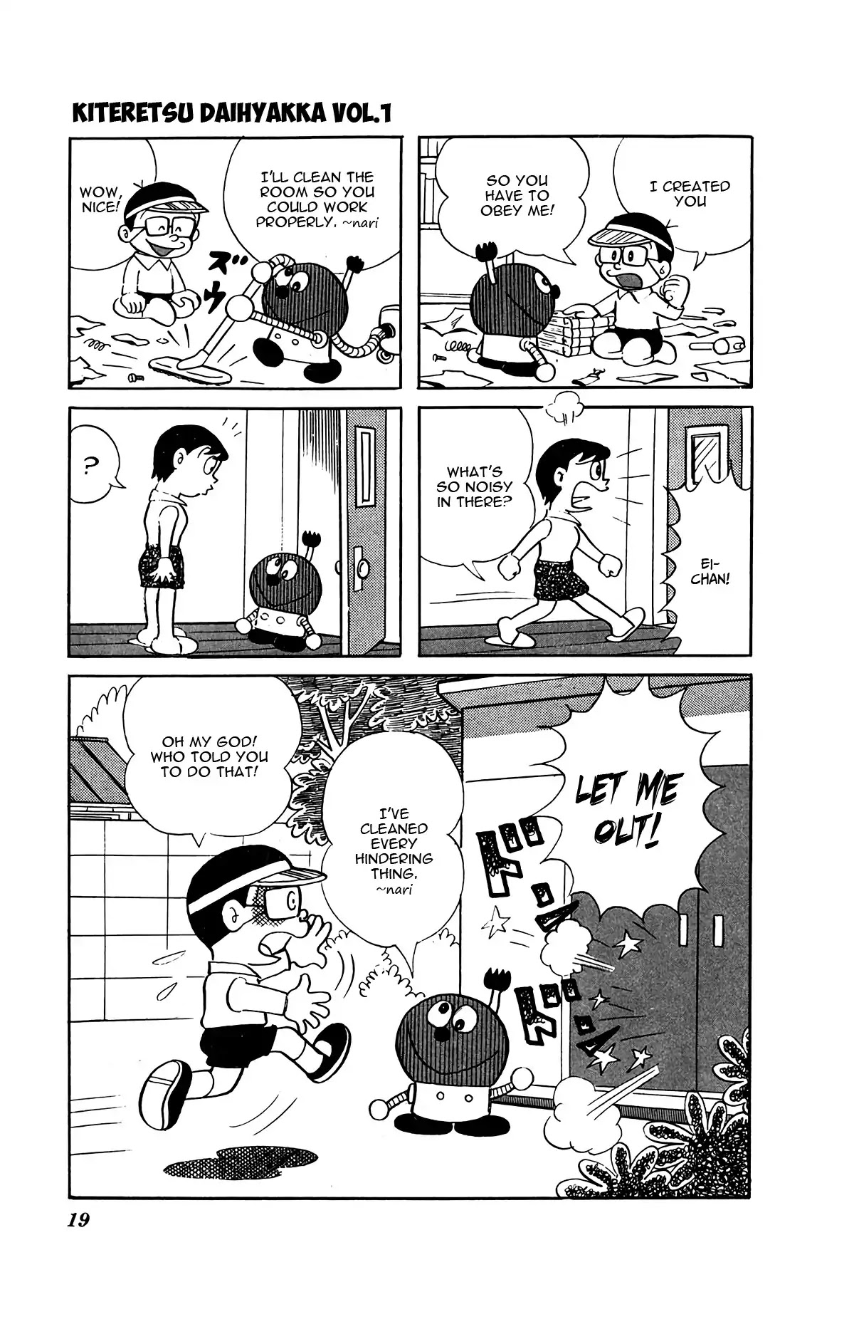 Kiteretsu Daihyakka Chapter 1 page 22 - Chapter 1: I'm Korosuke