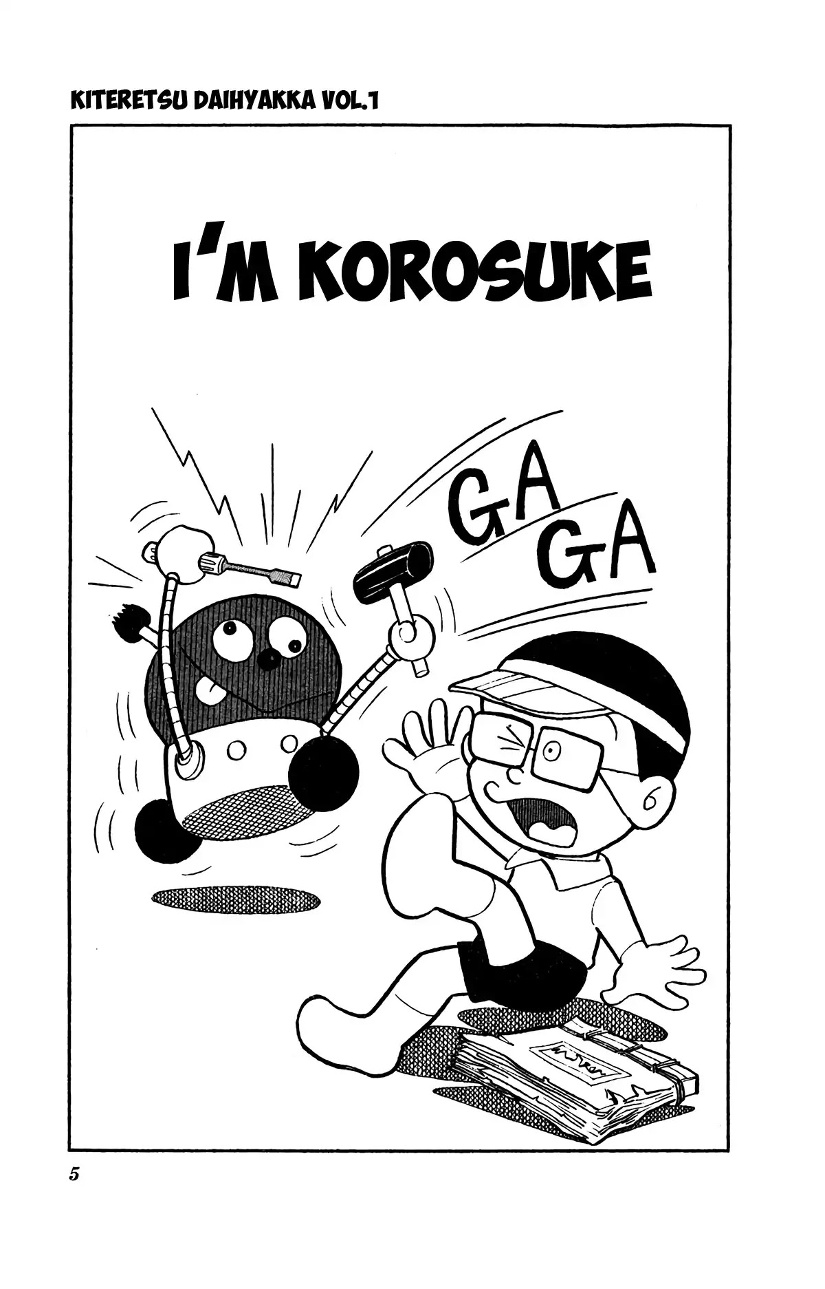 Kiteretsu Daihyakka Chapter 1 page 8 - Chapter 1: I'm Korosuke