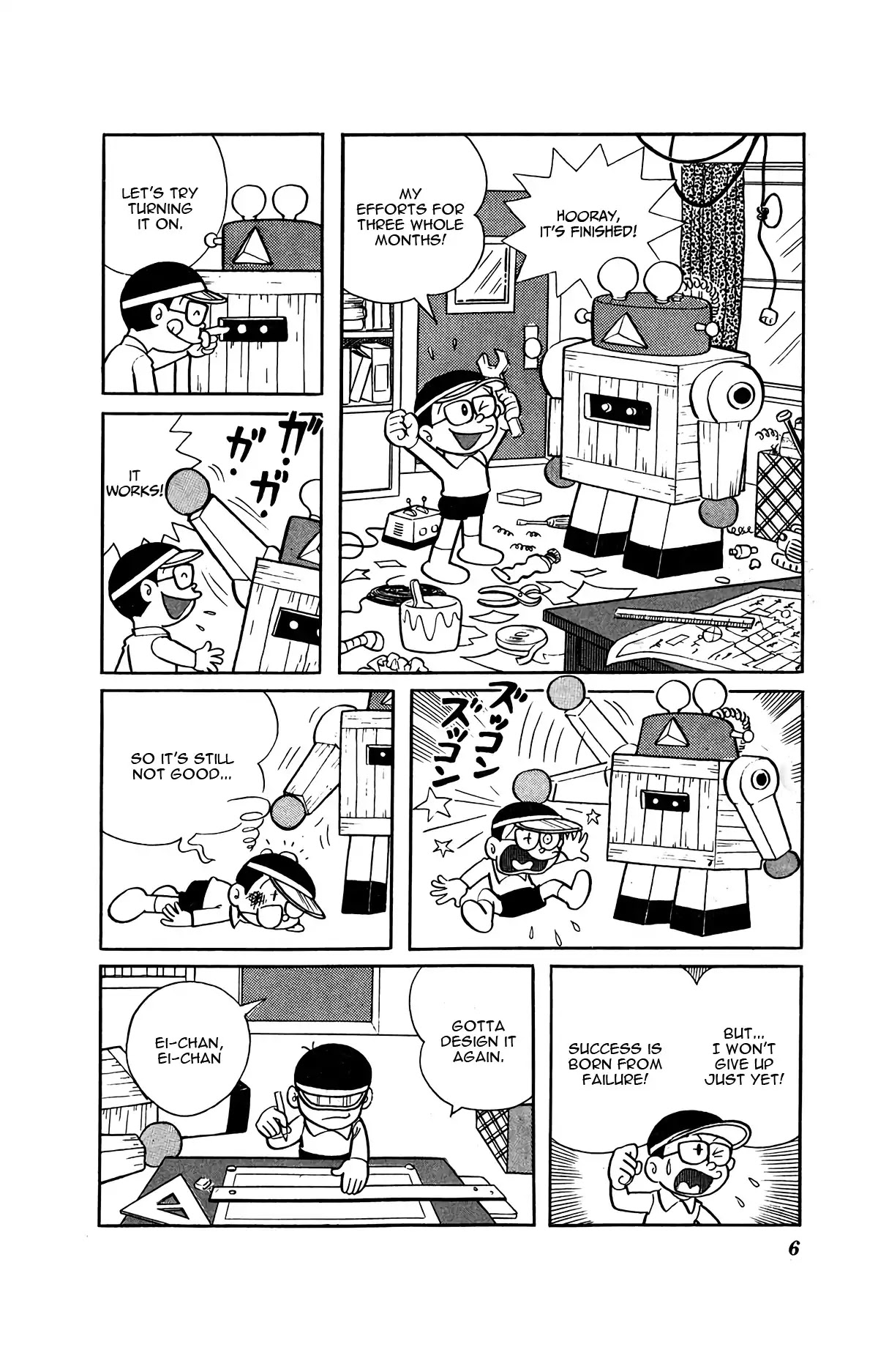 Kiteretsu Daihyakka Chapter 1 page 9 - Chapter 1: I'm Korosuke
