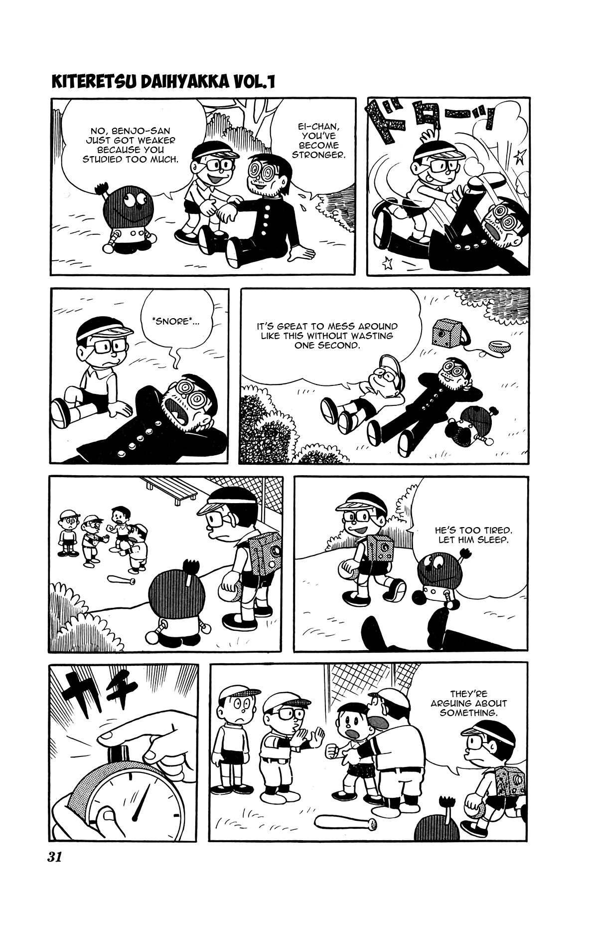 Kiteretsu Daihyakka Chapter 2 page 13 - Chapter 2: Time Freezer