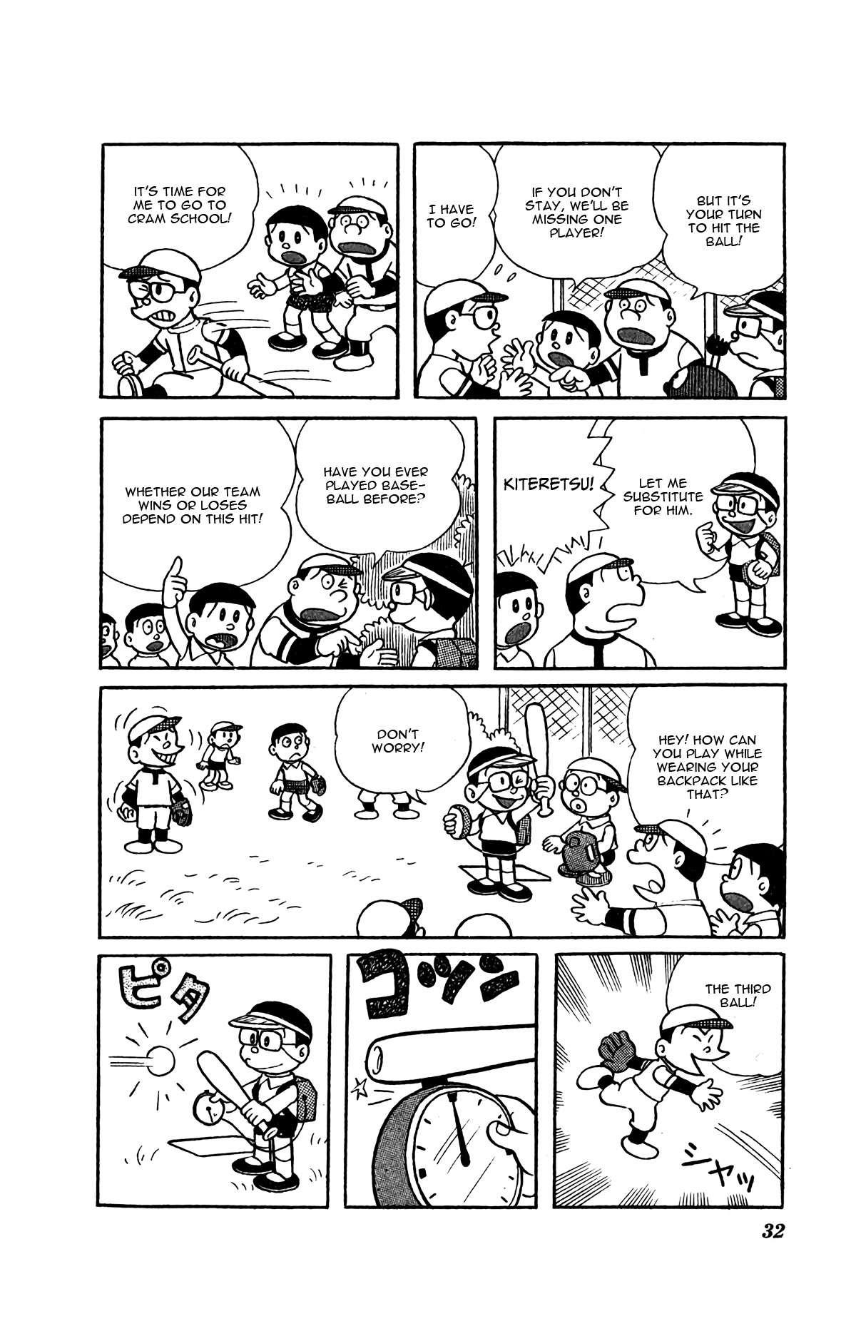 Kiteretsu Daihyakka Chapter 2 page 14 - Chapter 2: Time Freezer