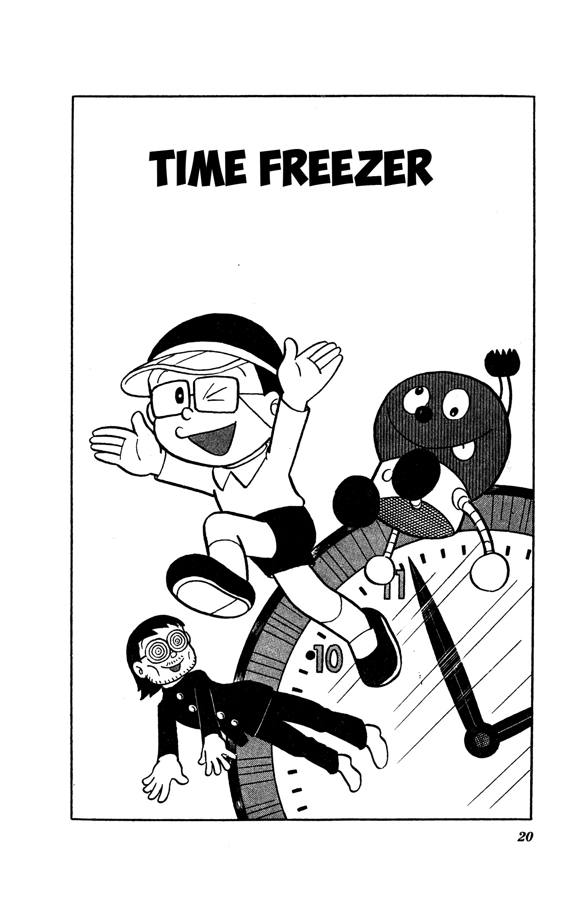 Kiteretsu Daihyakka Chapter 2 page 2 - Chapter 2: Time Freezer