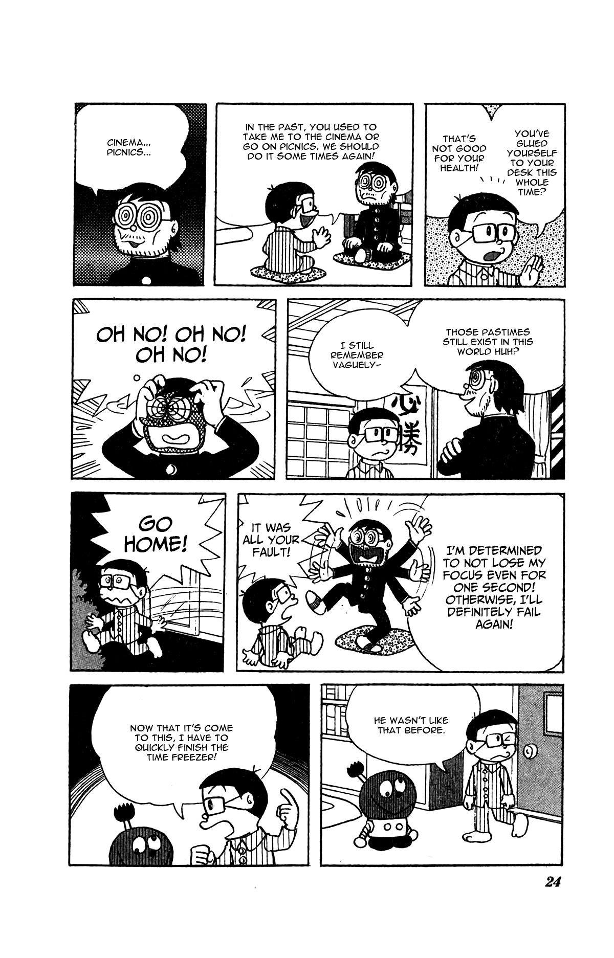 Kiteretsu Daihyakka Chapter 2 page 6 - Chapter 2: Time Freezer